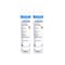 American Filter Co GE PNRQ20RBL Comparable Water Filters (made by Model number AFC-G8-MF1200) - 2 Filters, 2PK AFC-G8-MF1200-2p-4234 - alternate 1